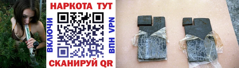 Где продают наркотики Можга Канабис АМФ СК Гашиш Меф мяу мяу