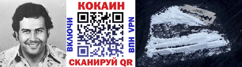 omg онион  Можга  COCAIN 98% 