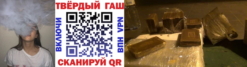 площадка формула  MEGA сайт  Можга  ГАШ хэш 