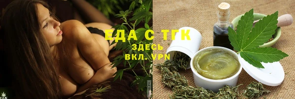 винт Белоозёрский