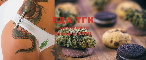 каннабис Баксан