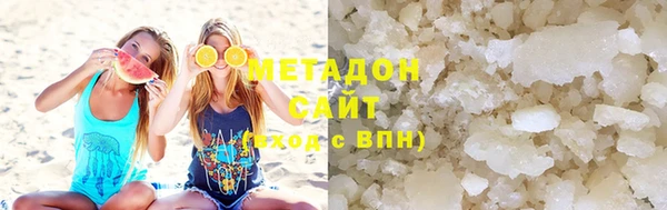 сатива Аркадак