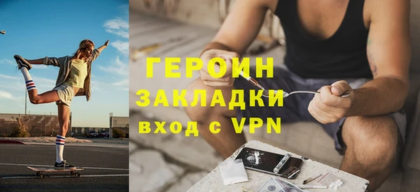 сатива Аркадак