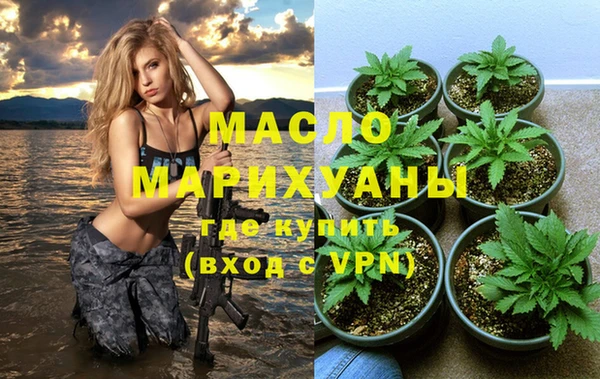 винт Белоозёрский