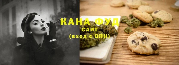 винт Белоозёрский