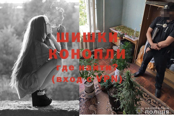 бутик Арсеньев