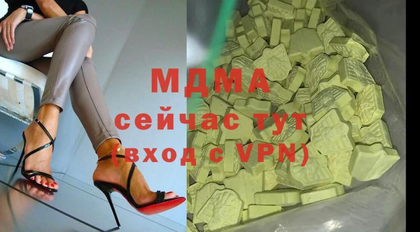трава Балабаново
