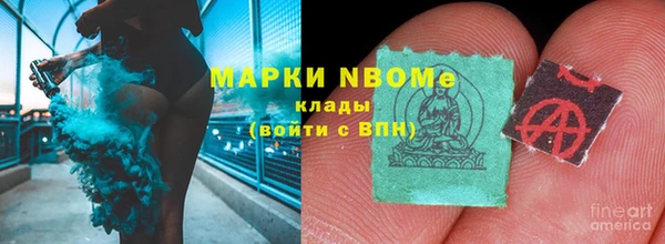 каннабис Баксан