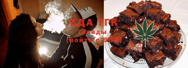 винт Белоозёрский