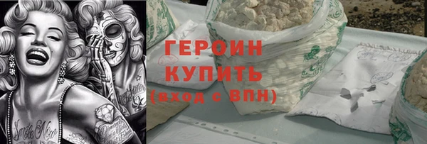 сатива Аркадак