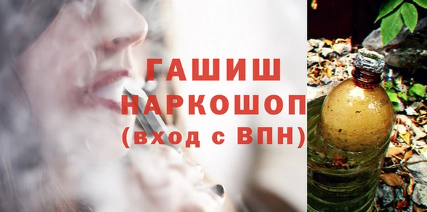 мет Беломорск
