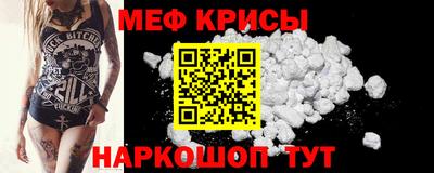 мдма Заволжье