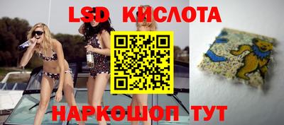 мдма Заволжье