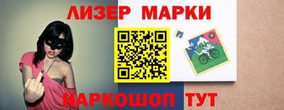 mdpv Жуковский