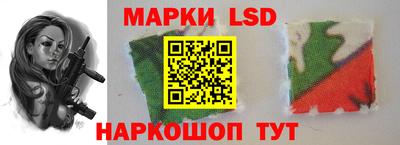 мяу мяу кристалл Заводоуковск