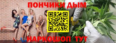 мдма Заволжье