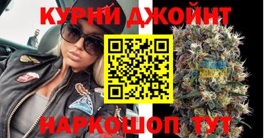 mdpv Жуковский