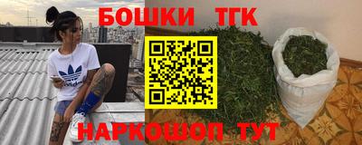 мдма Заволжье