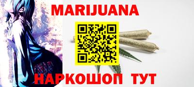 mdpv Жуковский