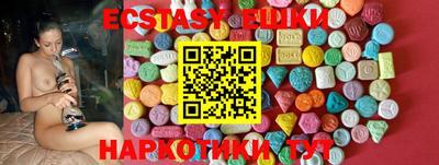 mdpv Жуковский