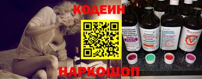 mdpv Жуковский