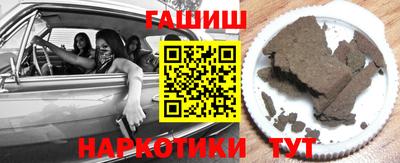 mdpv Жуковский