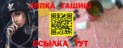 mdpv Жуковский