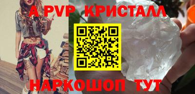 прущий лед Новодвинск