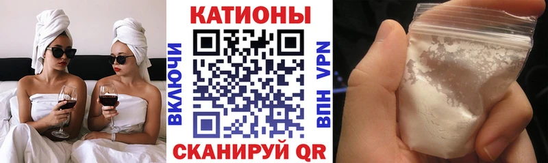 цена наркотик  Можга  МЕФ VHQ 