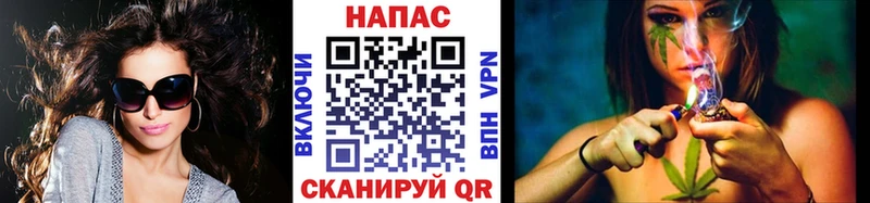 Бошки марихуана Amnesia Можга